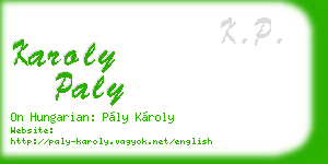 karoly paly business card