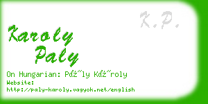 karoly paly business card